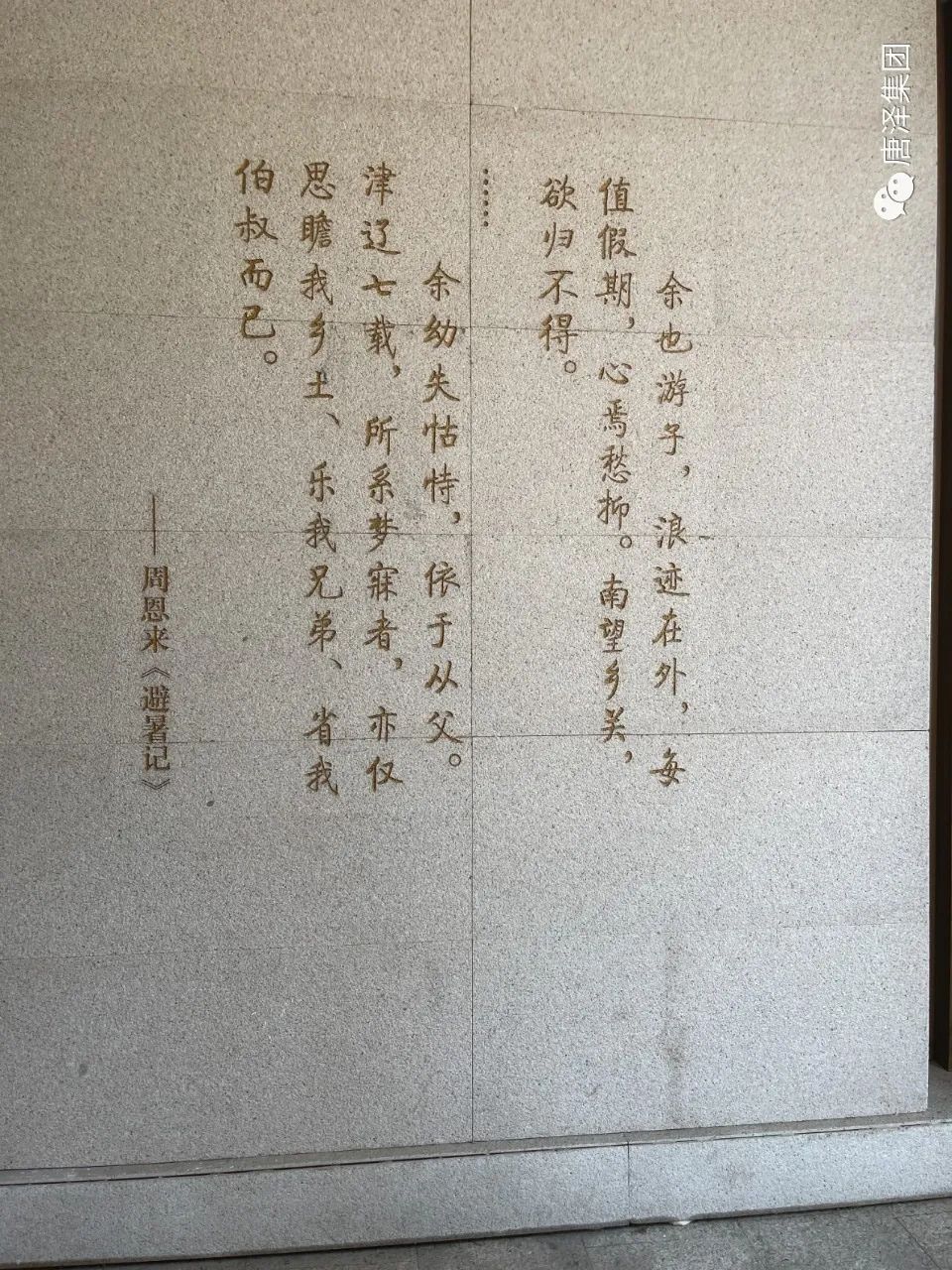 10.JPG
